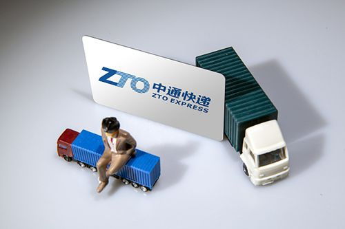 江蘇通報(bào)中通寵物盲盒事件 無(wú)錫中通擬罰款3萬(wàn)并約談負(fù)責(zé)人