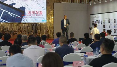 紅船精神揚帆起航，影視文化點亮蓉城——紅船影視文化專項基金成立儀式暨文化藝術交流活動在成華區舉行