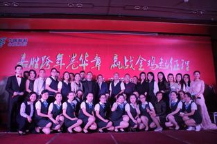 才藝綻放映紅心，文化交融聚合力——記重慶郵政巫山分公司工會文藝晚會暨文化交流活動