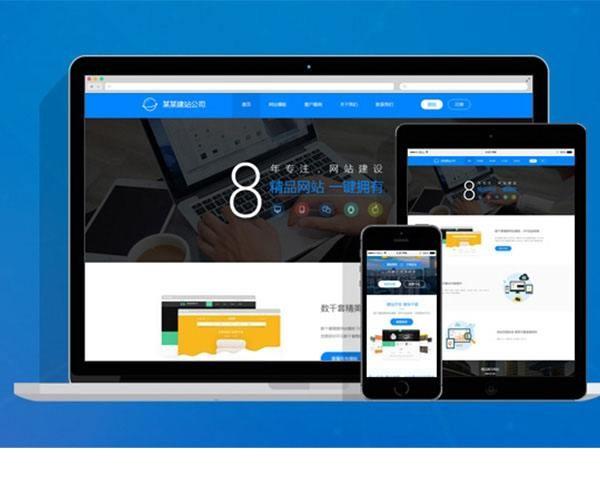 特點為:1,php具有很好的開放性和可擴展性;2,php網站建設開發成本低;3