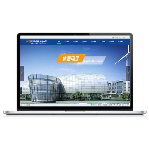 工業(yè)制造類企業(yè)網(wǎng)站建設(shè)制作與網(wǎng)頁設(shè)計開發(fā)方案