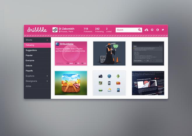 網(wǎng)頁界面設(shè)計