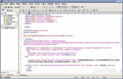 忻州網(wǎng)絡(luò)公司【忻州網(wǎng)站建設(shè)】忻州微信公眾號(hào)開發(fā)多少錢、忻州小程序制作價(jià)格、忻州開淘寶店裝修運(yùn)營(yíng)、忻州400電話申請(qǐng)開通、忻州網(wǎng)頁設(shè)計(jì)費(fèi)用、忻州網(wǎng)站制作推廣
