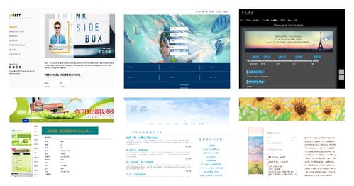 html css js網(wǎng)頁設計期末課程大作業(yè) web課程設計 web前端開發(fā) 網(wǎng)頁規(guī)劃與設計