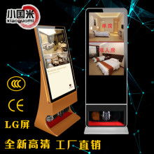  茂豐擦鞋機廠 主營 換畫廣告擦鞋機.各式