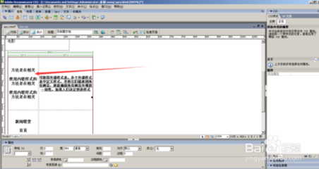 漢中網(wǎng)絡公司【漢中網(wǎng)站建設】漢中微信公眾號開發(fā)多少錢、漢中小程序制作價格、漢中開淘寶店裝修運營、漢中400電話申請開通、漢中網(wǎng)頁設計費用、漢中網(wǎng)站制作推廣