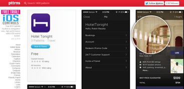 實用的web設計和開發(fā)工具集合