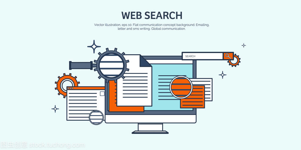 矢量圖。平坦的背景。編碼,編程。Seo。搜索引擎的優(yōu)化。應(yīng)用程序開發(fā)、 創(chuàng)造。軟件,程序代碼。網(wǎng)站設(shè)計(jì)