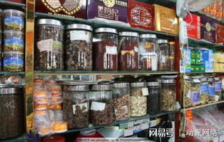 如何做好一個地方特產 土特產b2c商城網站建設開發制作策劃方案