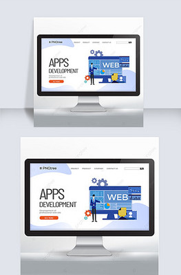 PSD格式編碼圖片素材與模板 VIP資源助力網頁設計與開發