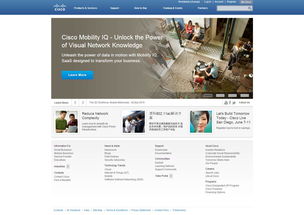 網思 以創新網頁設計與開發，賦能企業品牌數字未來